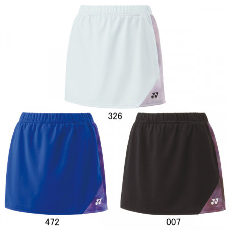 Women's Skirt (Inner Spats)