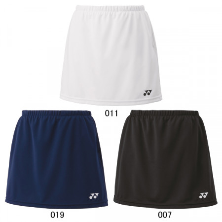 Women's Skirt (with Inner Spats)