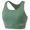 Women's Sports Bra
