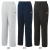 Women's Warm-Up Pants