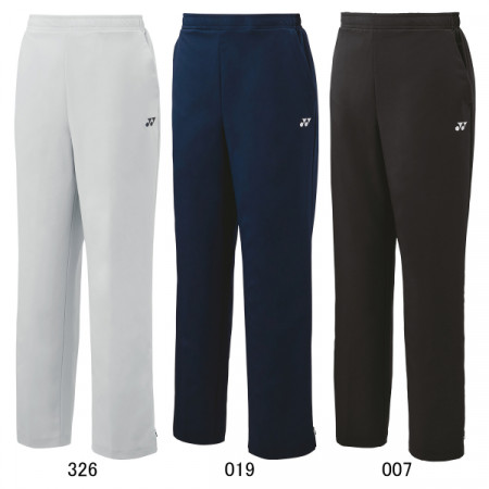 Women's Warm-Up Pants