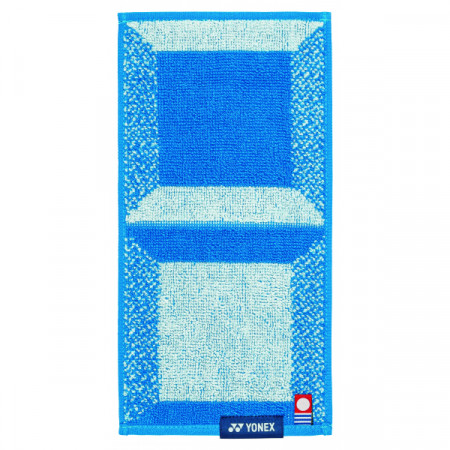 Pocket Towel