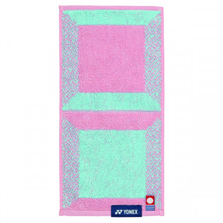 Pocket Towel