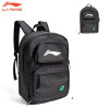 Backpack (ABSU075)