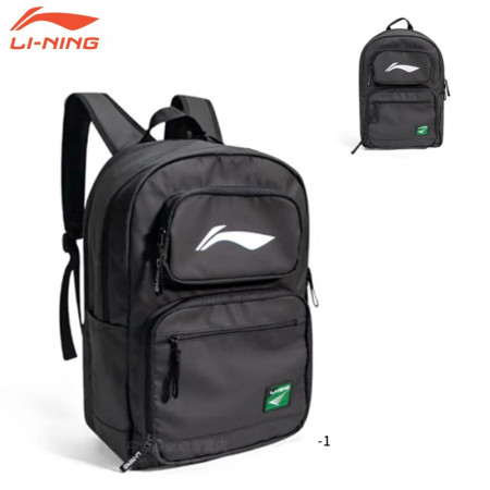 Backpack (ABSU075)