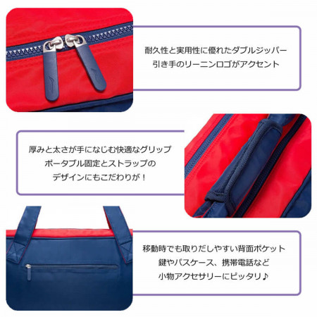 Tournament Bag 6 (ABJR020)