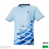 Women's Game Shirt