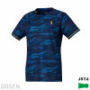 Women's Game Shirt