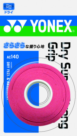 Dry Super Strong Grip (3 pcs)