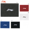 Wristband AHWR010