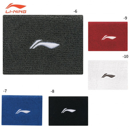 Wristband AHWR010