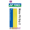 Water Fit Grip 2 (1 pc)