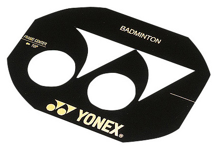 Badminton Stencil Mark