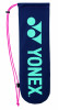 Racket Case B (for 2 Badminton Rackets)