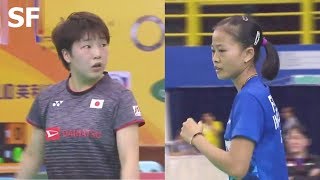 【Video】Akane YAMAGUCHI VS Fitriani FITRIANI, E-Plus Badminton Asia Team Championships 2018 other