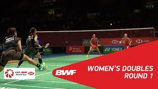 【Video】Gabriela STOEVA・Stefani STOEVA VS Greysia POLII・Apriyani RAHAYU, YONEX All England Open 2018 best 32