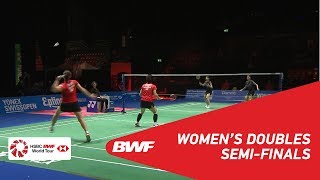 【Video】Ayako SAKURAMOTO・Yukiko TAKAHATA VS Nami MATSUYAMA・Chiharu SHIDA, YONEX Swiss Open 2018 semifinal