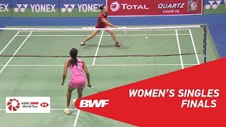 【Video】PUSARLA V. Sindhu VS Beiwen ZHANG, YONEX-SUNRISE DR. AKHILESH DAS GUPTA India Open 2018 finals