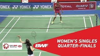 【Video】PUSARLA V. Sindhu VS Beatriz CORRALES, YONEX-SUNRISE DR. AKHILESH DAS GUPTA India Open 2018 quarter finals