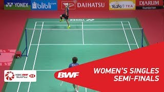 【Video】TAI Tzu Ying VS HE Bingjiao, DAIHATSU Indonesia Masters 2018 semifinal
