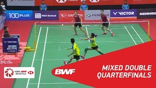 【Video】TANG Chun Man・TSE Ying Suet VS CHAN Peng Soon・GOH Liu Ying, PERODUA Malaysia Masters 2018 quarter finals