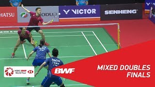 【Video】TANG Chun Man・TSE Ying Suet VS ZHENG Siwei・HUANG Yaqiong, PERODUA Malaysia Masters 2018 finals