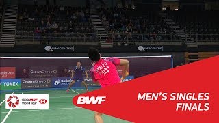 【Video】LU Guangzu VS ZHOU Zeqi, CROWN GROUP Australian Open 2018 finals