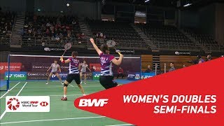 【Video】Ayako SAKURAMOTO・Yukiko TAKAHATA VS CHAE YuJung・KIM Hye Jeong, CROWN GROUP Australian Open 2018 semifinal