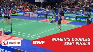 【Video】KIM Hye Jeong・KIM So Yeong VS Naoko FUKUMAN・Kurumi YONAO, 2018 YONEX US Open semifinal