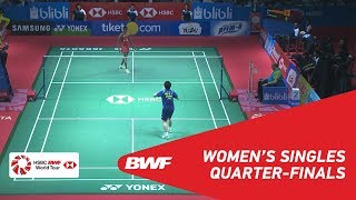 【Video】PUSARLA V. Sindhu VS HE Bingjiao, BLIBLI Indonesia Open 2018 quarter finals