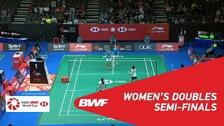 【Video】Nami MATSUYAMA・Chiharu SHIDA VS Isabel HERTTRICH・Carla NELTE, Singapore Open 2018 semifinal