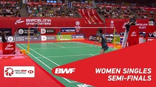 【Video】Minatsu MITANI VS Kirsty GILMOUR, Spanish Open 2018 semifinal