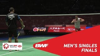 【Video】Kento MOMOTA VS Khosit PHETPRADAB, DAIHATSU YONEX Japan Open 2018 finals