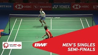 【Video】LEE Dong Keun VS Khosit PHETPRADAB, DAIHATSU YONEX Japan Open 2018 semifinal