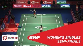 【Video】Nozomi OKUHARA VS Aya OHORI, DAIHATSU YONEX Japan Open 2018 semifinal