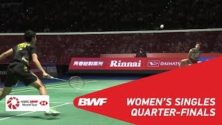 【Video】CHEN Xiaoxin VS Nozomi OKUHARA, DAIHATSU YONEX Japan Open 2018 quarter finals