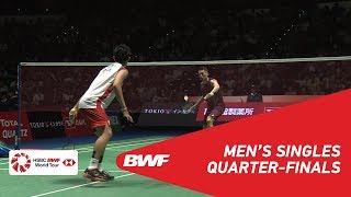 【Video】Kento MOMOTA VS LIN Dan, DAIHATSU YONEX Japan Open 2018 quarter finals