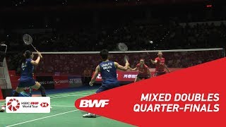 【Video】CHAN Peng Soon・GOH Liu Ying VS Praveen JORDAN・Melati Daeva OKTAVIANTI, DAIHATSU YONEX Japan Open 2018 quarter finals