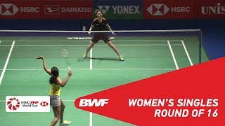 【Video】PUSARLA V. Sindhu VS GAO Fangjie, DAIHATSU YONEX Japan Open 2018 best 16
