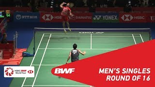 【Video】Kento MOMOTA VS Rasmus GEMKE, DAIHATSU YONEX Japan Open 2018 best 16