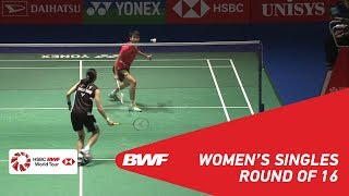 【Video】TAI Tzu Ying VS CHEN Xiaoxin, DAIHATSU YONEX Japan Open 2018 best 16