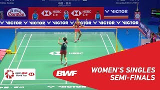 【Video】Carolina MARIN VS Nozomi OKUHARA, VICTOR China Open 2018 semifinal