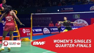 【Video】CHEN Yufei VS PUSARLA V. Sindhu, VICTOR China Open 2018 quarter finals