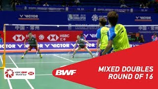 【Video】Yuta WATANABE・Arisa HIGASHINO VS Tontowi AHMAD・Liliyana NATSIR, VICTOR China Open 2018 best 16