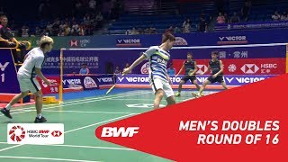 【Video】Marcus Fernaldi GIDEON・Kevin Sanjaya SUKAMULJO VS Tinn ISRIYANET・Kittisak NAMDASH, VICTOR China Open 2018 best 16