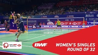 【Video】TAI Tzu Ying VS GAO Fangjie, VICTOR China Open 2018 best 32