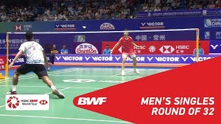 【Video】Tommy SUGIARTO VS SHI Yuqi, VICTOR China Open 2018 best 32