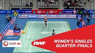 【Video】Nozomi OKUHARA VS Saina NEHWAL, VICTOR Korea Open 2018 quarter finals