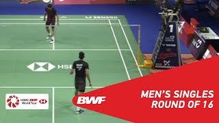 【Video】LIN Dan VS KIDAMBI Srikanth, DANISA Denmark Open 2018 best 16