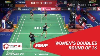 【Video】Yuki FUKUSHIMA・Sayaka HIROTA VS Maiken FRUERGAARD・Sara THYGESEN, DANISA Denmark Open 2018 best 16